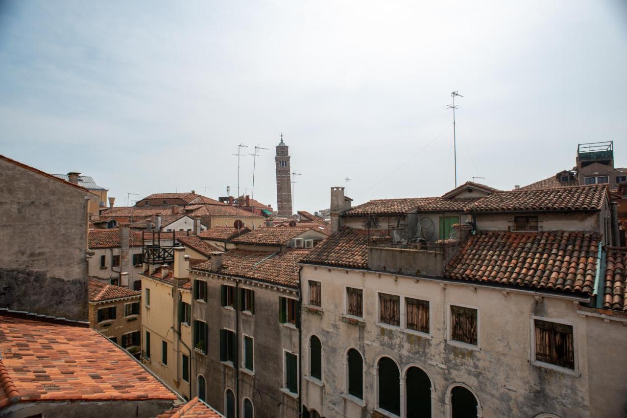 Suite Terrace