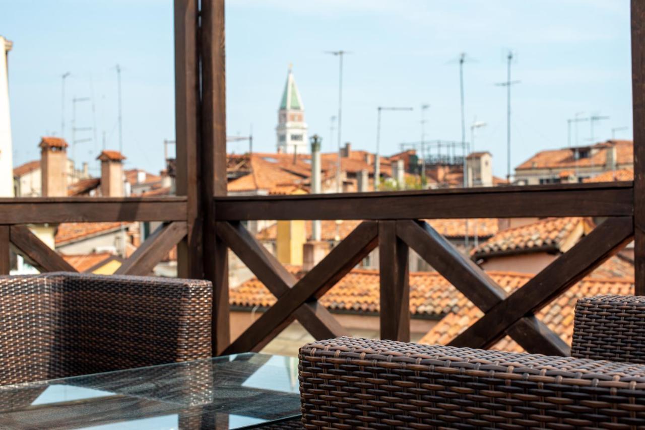 Suite Terrace