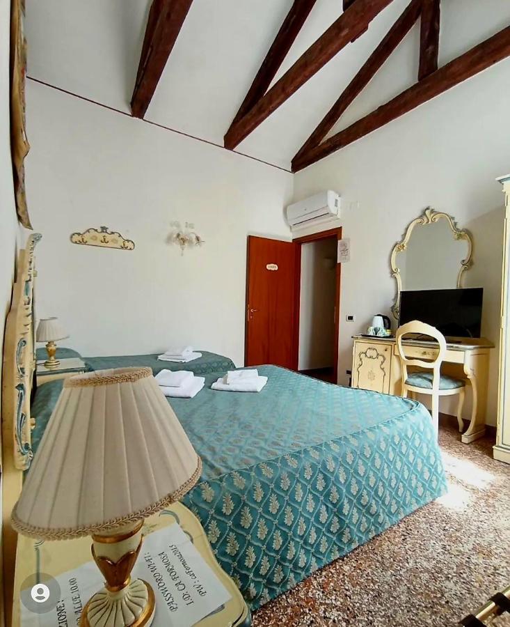 Chambre Triple