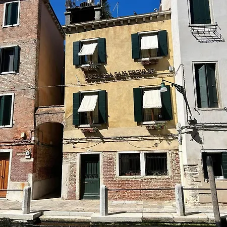 Ca' San Trovaso - 6 Rooms-2