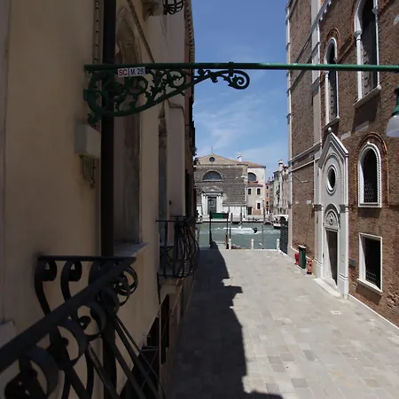 Ca' San Giorgio B&B-3